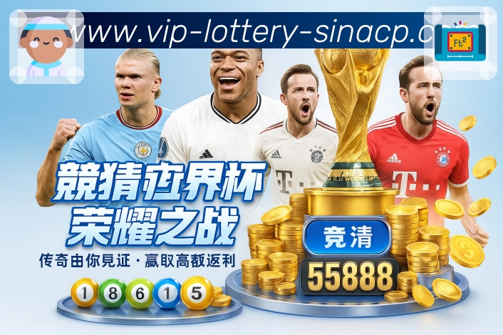 亿德买球官网平台发展新动向：从入门到精通，玩家全方位体验升级指南