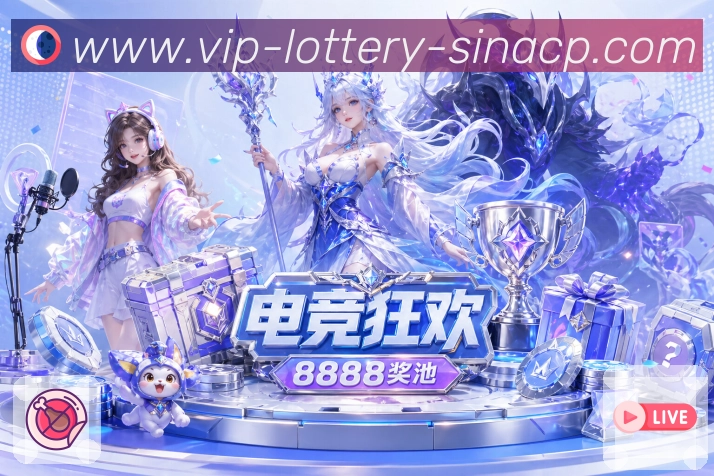 体育直播