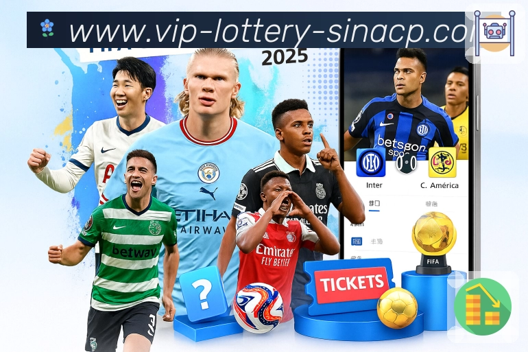 中国体彩网官方首页APP 官方推荐图